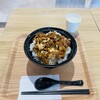 牛角 焼肉食堂 イオンモール姫路リバーシティー店