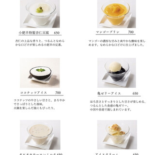 火鍋 小肥羊_1