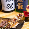 39酒場