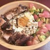 ステッピンライオン