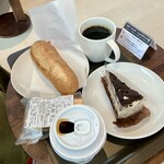 スターバックスコーヒー - 