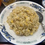 一圓 - いろいろ種類がある中から、オーソドックスなチャーハン