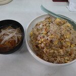ごきげんラーメン - チャーハン大盛り
