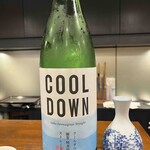 和食屋よねやま - COOL DOWN