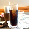 オリーブモンド - 