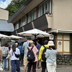 上高地ソフトクリーム - 