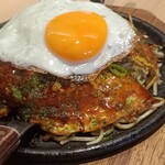 りゅう - 
