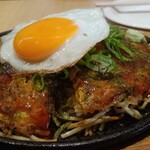 りゅう - 