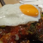りゅう - 
