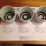 唐木屋 - この日の利き酒セット560円かな