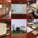 孫の初節句のお祝いに・・