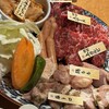 本格焼肉　韓韓 - 