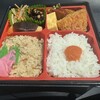 松屋商店