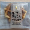 ベルギーワッフルの店 シェリココ