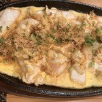 旬菜 掌 - 