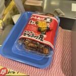 あっちゃんのからあげ屋 - 