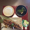 そ 恋しき