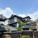 そ 恋しき - 