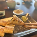 そ 恋しき - 
