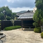 そ 恋しき - 