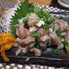 すみれ