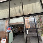 慈照堂 - 