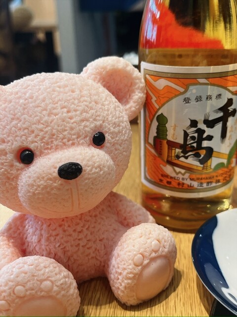 北海道めんこい くまちゃん温泉 渋谷店のご予約 - 渋谷/しゃぶしゃぶ