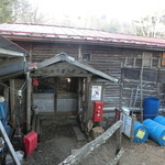 雲取奥多摩小屋 - 