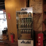 雲取奥多摩小屋 - 