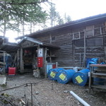 雲取奥多摩小屋 - 