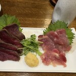 のあ - 