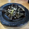 華味
