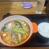 華龍香辣麻辣燙
