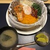 冨美-TOMI-