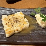 極 じらいや - 