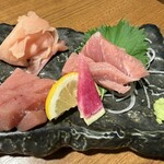 極 じらいや - 