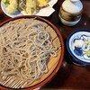 かどや