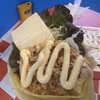 GOGO!クレープ 伊勢崎店