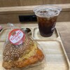 カンテボーレ - 