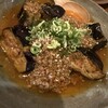 菜づけ百屋 胡町店
