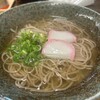 天丼よしみ