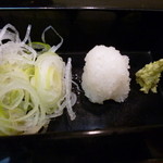 富の蔵  - お薬味