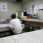 食堂　万雷 - 
