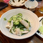 居酒屋 しんざん - 