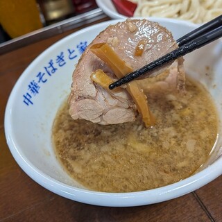 ぎと家_1
