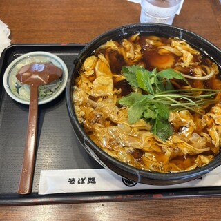 砂場_1