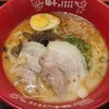 味千×桂花 サクラマチ店