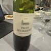 WineBar Fontaine 
