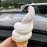 池田町ハーブセンター - 