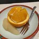 彩花亭 - 
